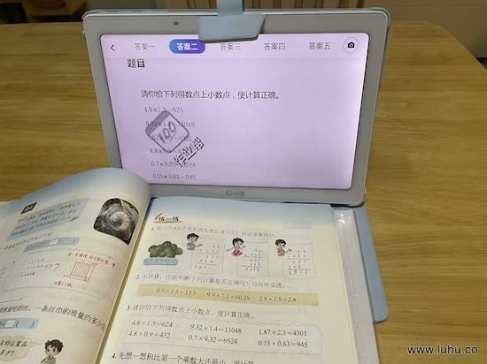 学生平板怎么变成普通的(学生平板如何变成普通平板)