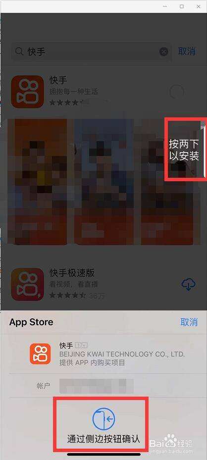 软件下载app(软件下载app哪个好用)