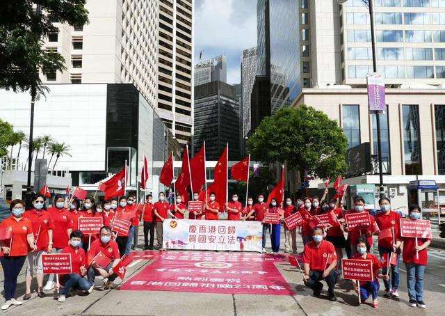 香港问题与世界真相(香港问题与世界根源 卢)