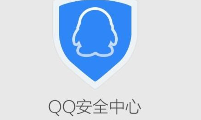 QQ密码找回人工客服(可以人工客服找回密码吗)