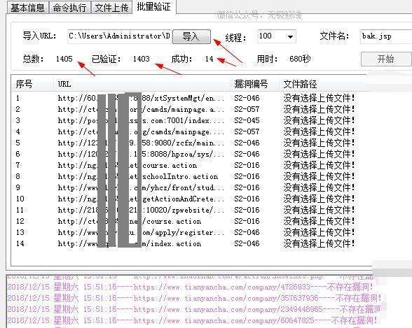 黑客网站免费网站(10个免费的黑客网站)