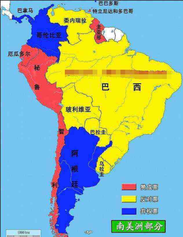 特立尼达和多巴哥地图(特立尼达和多巴哥地图形状)