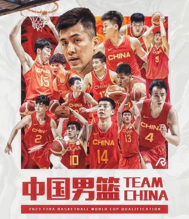 中国vs加拿大男篮直播(中国vs加拿大男篮直播时间)