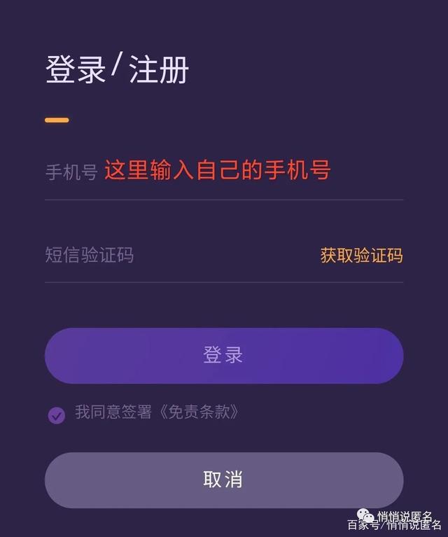 发短信网站(匿名发短信网站)