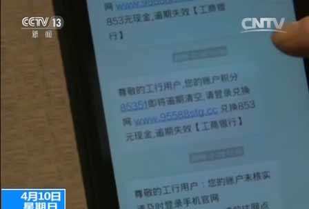 发短信网站(匿名发短信网站)