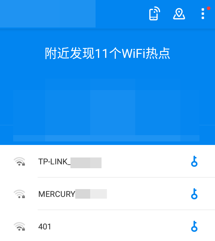 利用wifi入侵手机(利用wifi入侵手机教程)