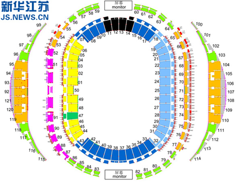 南京青奥会时间(南京青奥会时间多久)