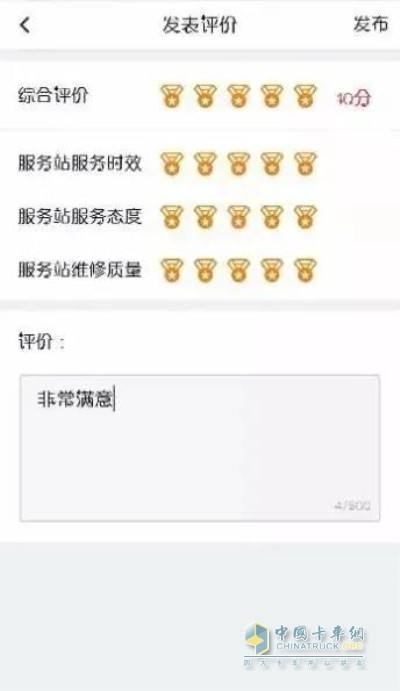 24小时在线接单视频(24小时在线接单视频制作)