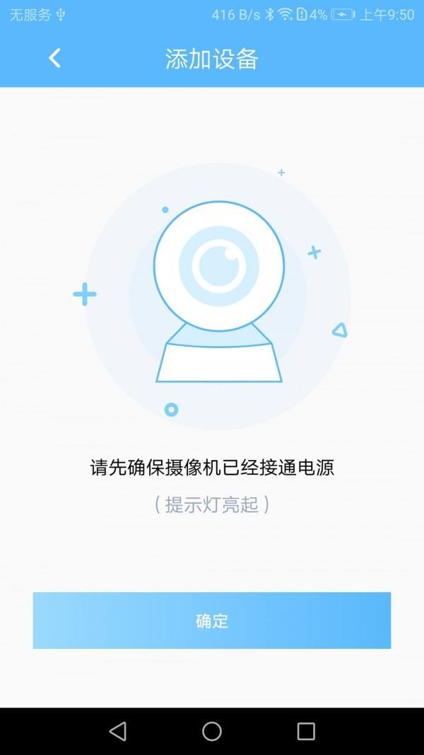 可以远程控制手机的软件(可以远程控制手机的软件叫什么)