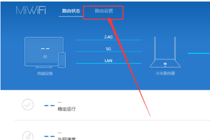 电脑如何黑进别人手机(怎么黑别人的手机和电脑)