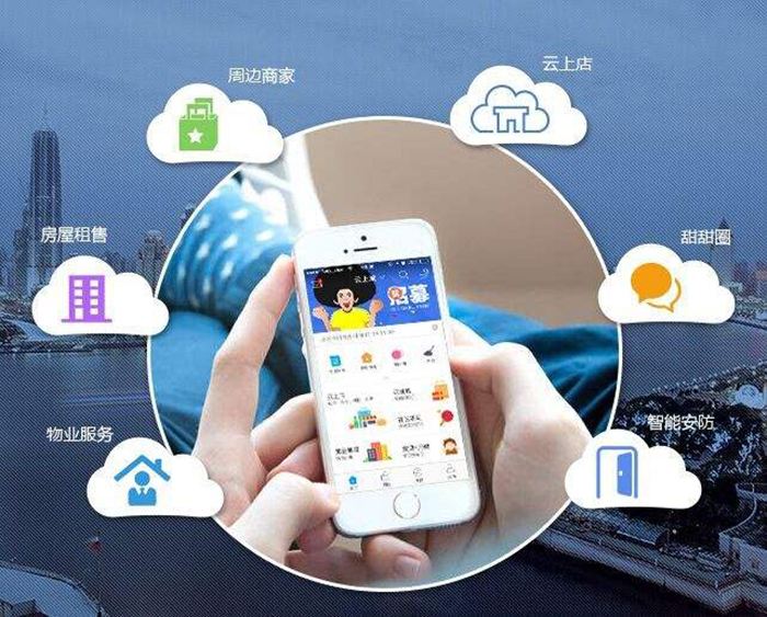 手机软件开发app(手机软件开发app需要学什么)