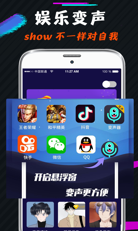 制作游戏的app软件(制作游戏的app软件中文版)