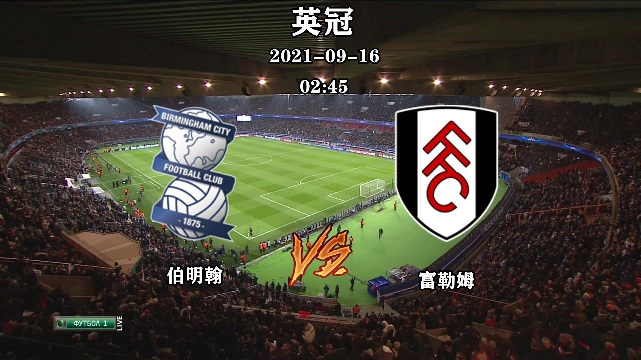 比分预测(金泉尚武vs城南FC比分预测)