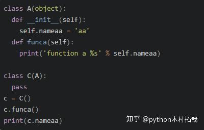 写轮眼python代码复制(用python画万花筒写轮眼的代码轮眼)