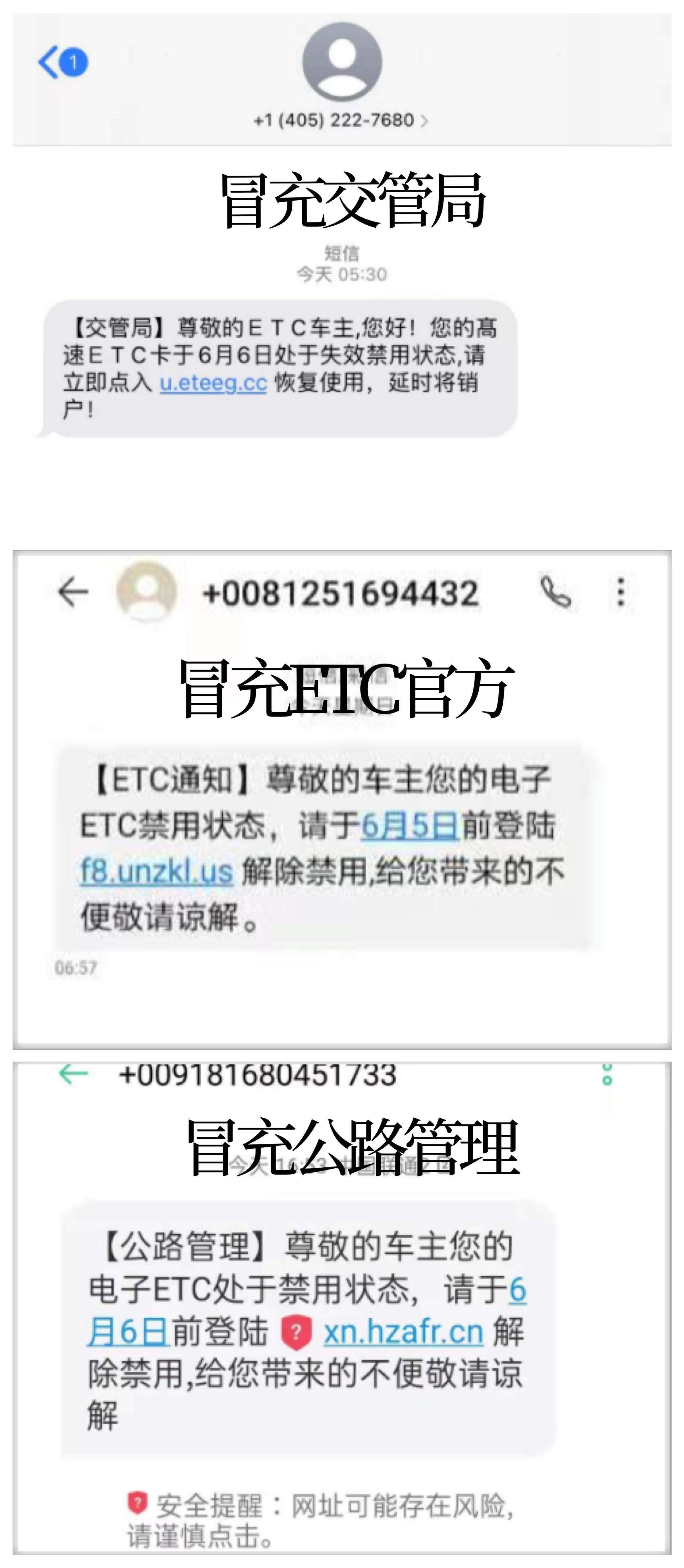 代发短信网站(短信代发在线网站)