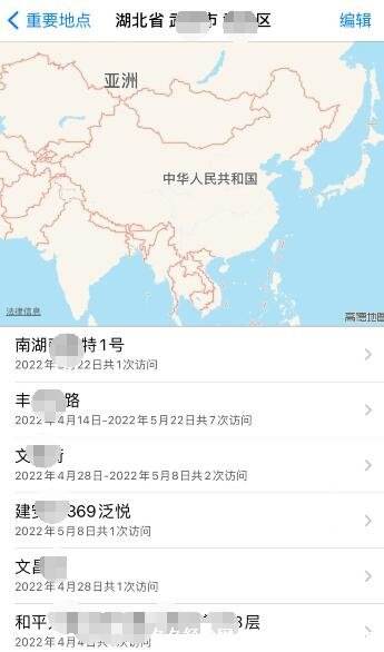 不用对方同意就能查定位(有没有不用对方确认的定位)