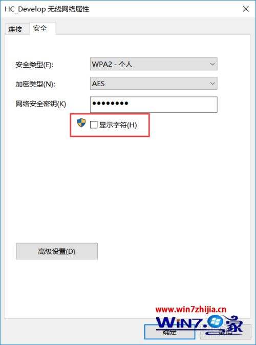 能真正查看wifi密码的软件(什么可以查看wifi密码的软件)