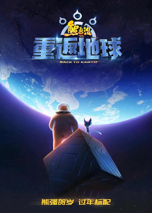 最近好看的电影2022年3月(2021年四月有什么好看的电影)