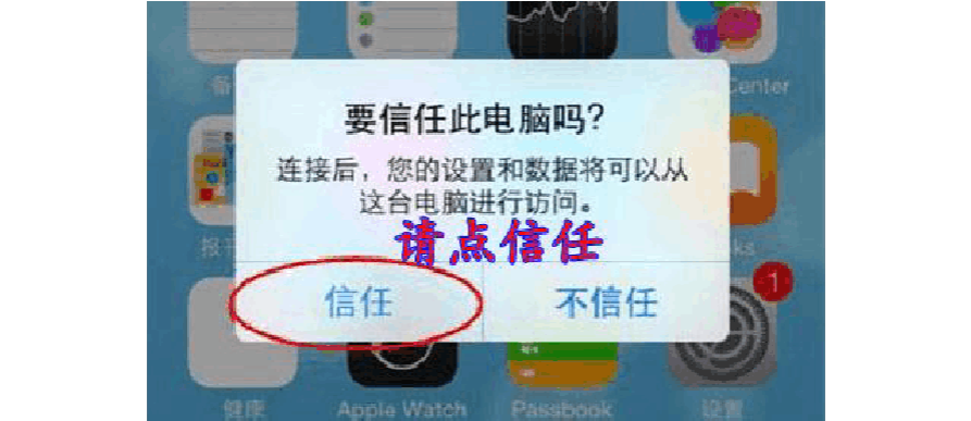 远程同步查看老婆微信聊天记录(远程查看老婆微信聊天记录APP)