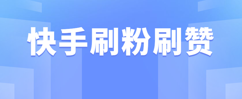 自助下单平台24小时(自助下单平台24小时广西)