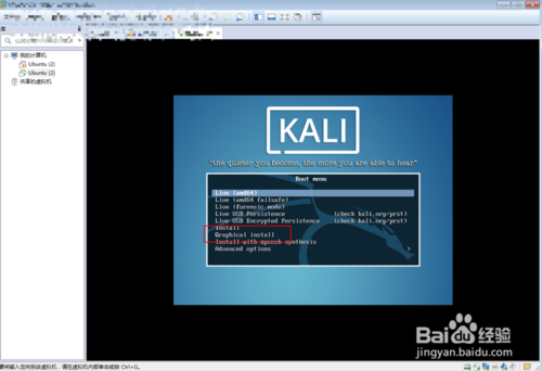 下载kali-linux(下载澳门六下彩资料官方网站)