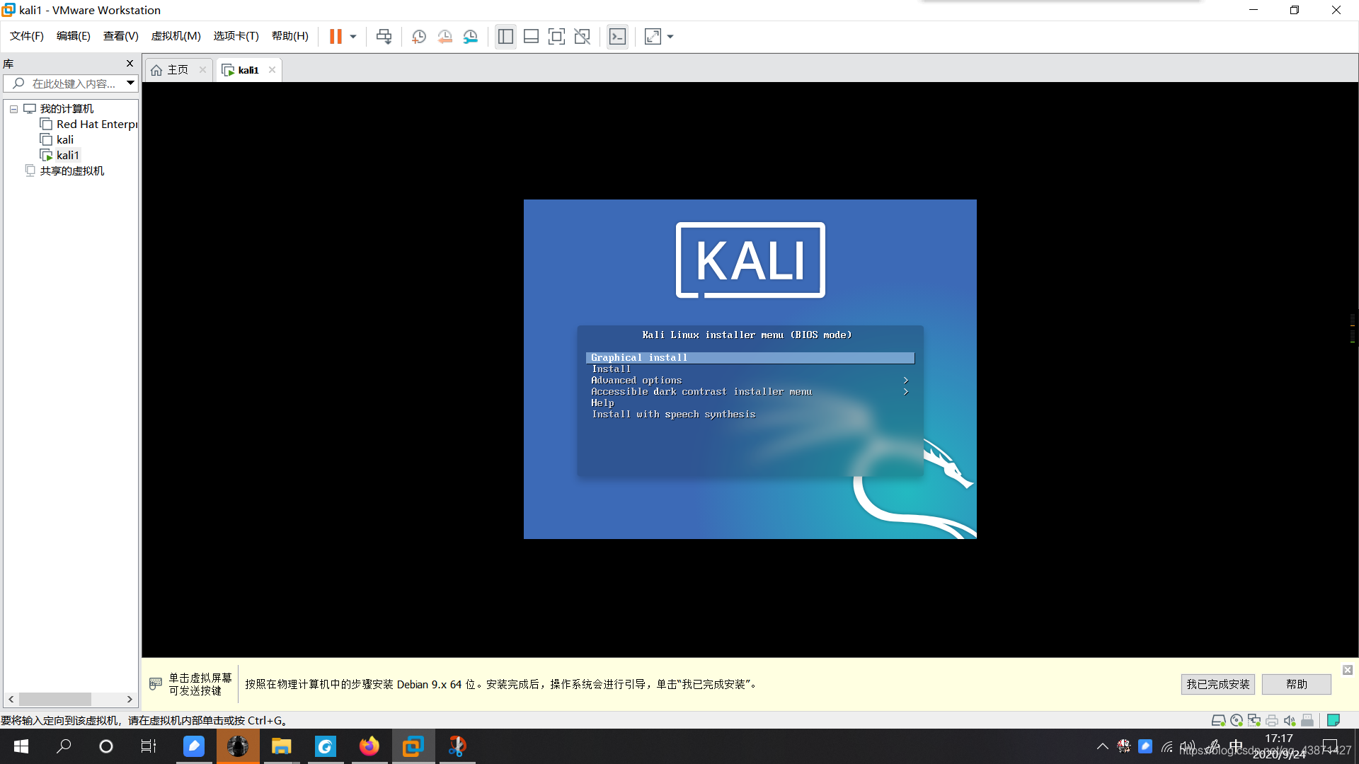 下载kali-linux(下载澳门六下彩资料官方网站)