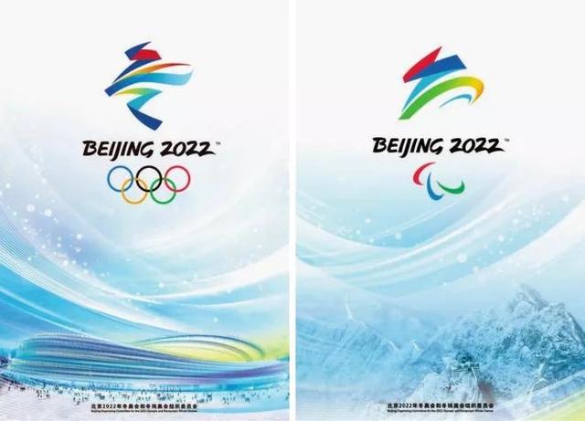 残奥会2022年几月几号(残奥会2022年几月几号第十一枚金牌明天)