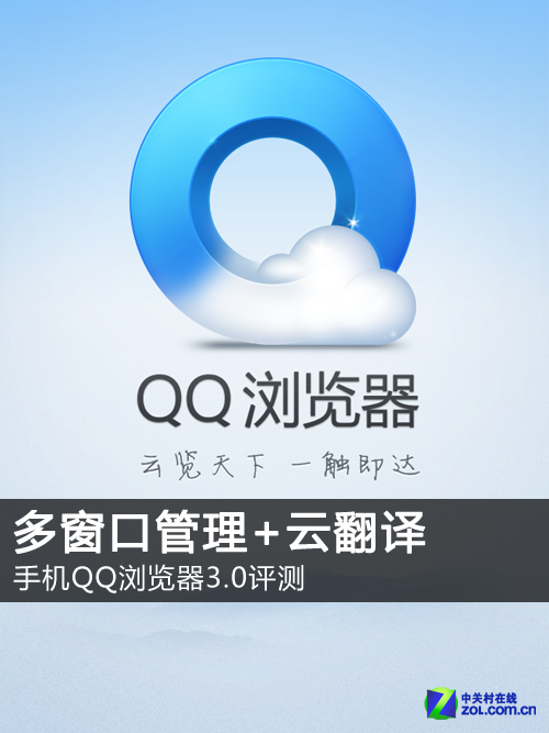 QQ开挂器(如何开挂)