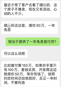 垫付被骗追回成功率(垫付款被骗怎么追回本金)