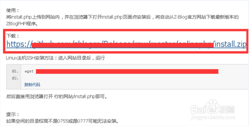 如何建立个人网页(如何建立个人网站的步骤)