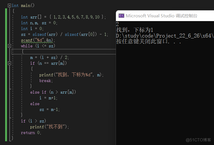 c语言基础代码(c语言基础代码有多少)