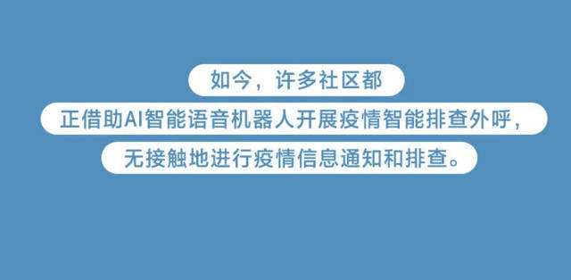 黑科技封号软件(快手黑科技封号软件)