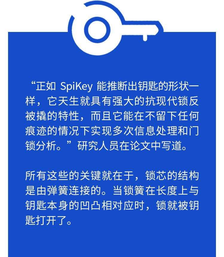 包含要是手机被黑客控制了怎么办的词条