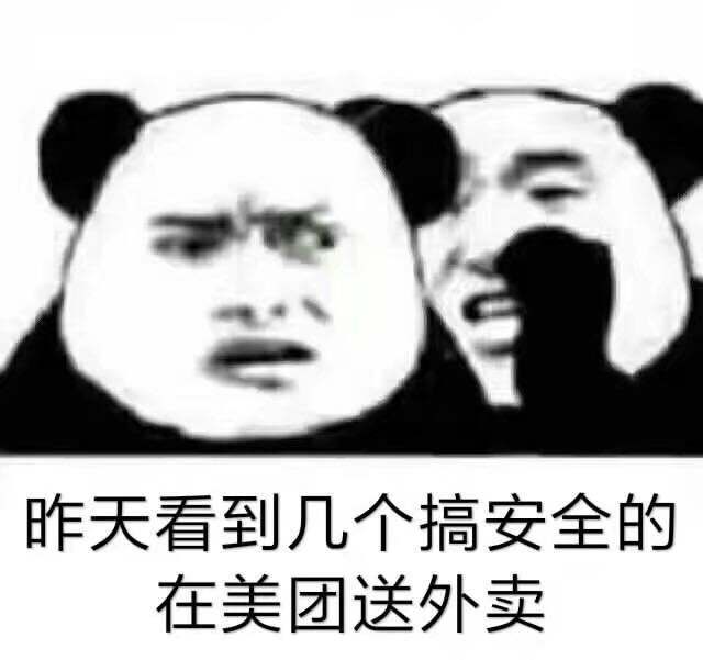 黑客的头像(黑客的头像图片 帅气)