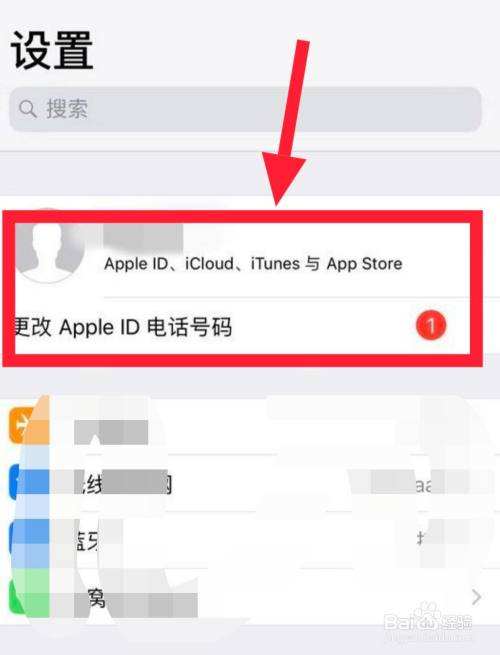 怎么更改app数据(可以修改app数据的软件)