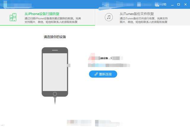 远程查看微信聊天内容软件(远程查看对象微信聊天软件下载)