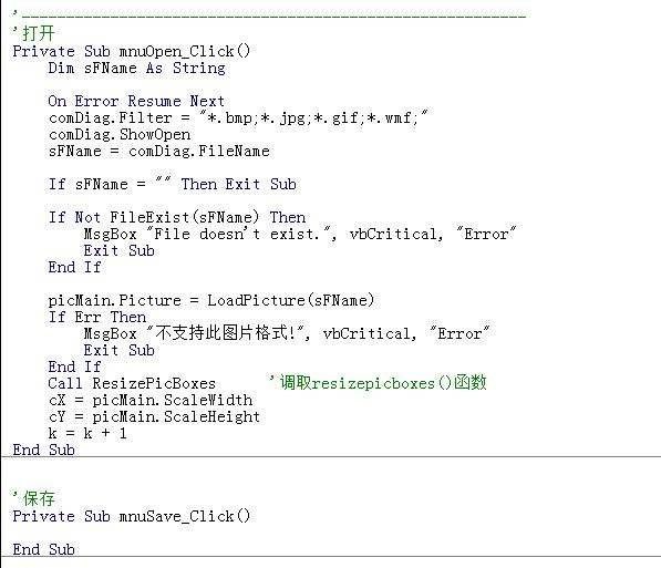 最简单的程序代码(一个简单的程序代码)