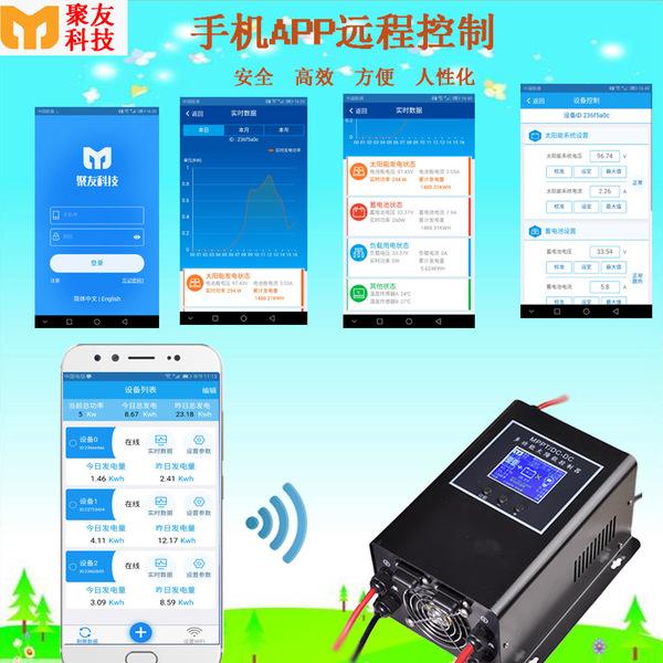 局域网监控软件app(局域网监控软件是由谁管控的)