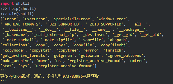 python和C哪个适合写病毒的简单介绍