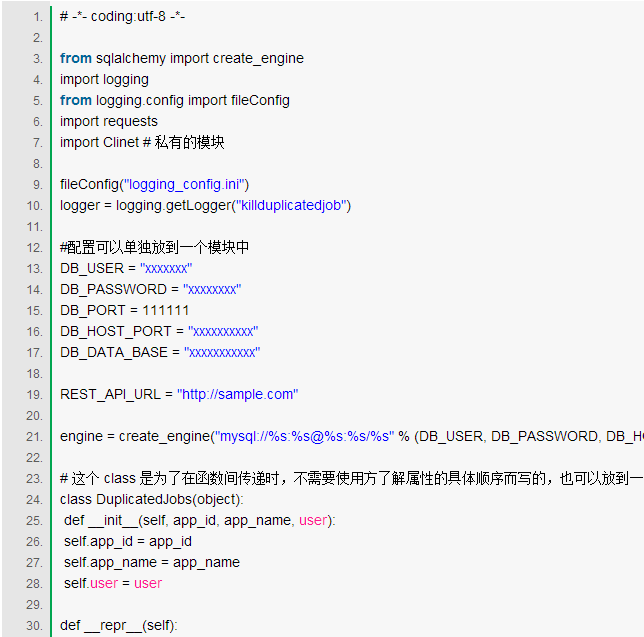 python新手代码图案(python有趣的图案代码)