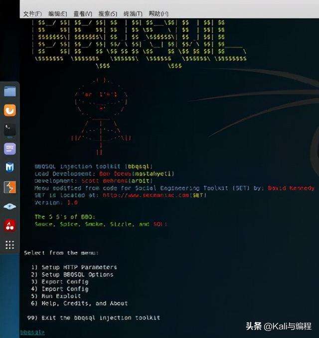 黑客编程代码大全linux(黑客编程代码大全python)