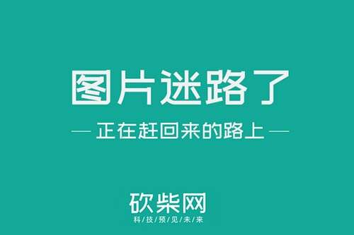 微信加人8元一单(微信兼职加人7元一单)