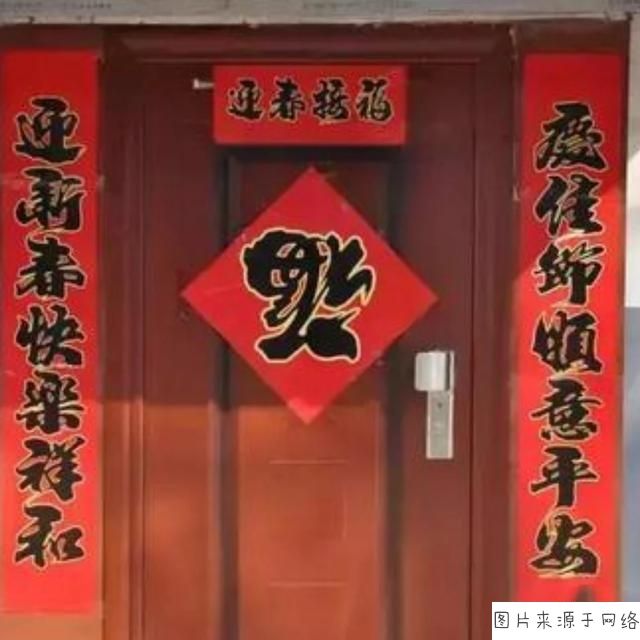 门里面加字有哪些字(门的里面可以加什么字)