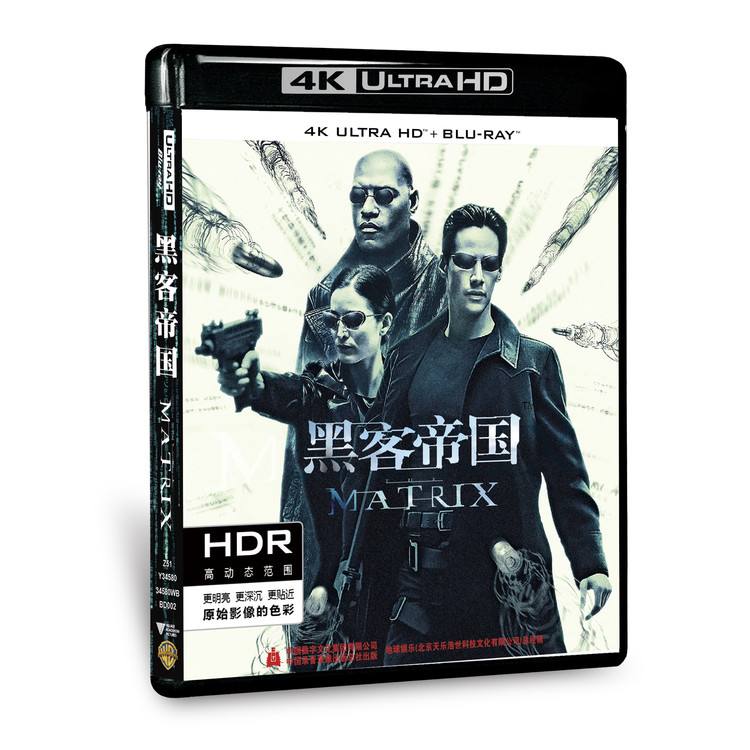 黑客帝国4云盘资源4k(黑客帝国4下载 MKV 下载)