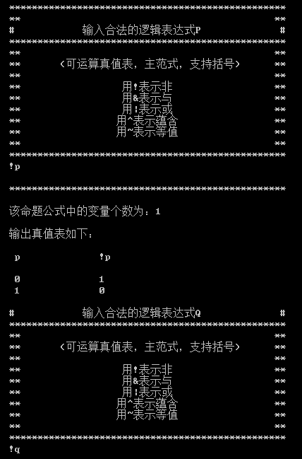 c语言中表示什么(5d在c语言中表示什么)