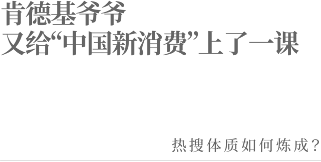 里维斯宣布退出中国市场(维特拉退出中国市场了还可以买吗)