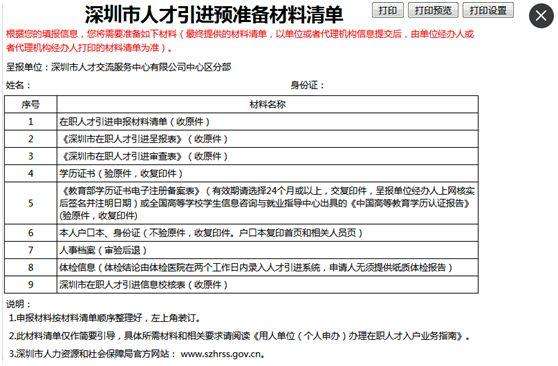 梓豪业务自助下单平台(24小时业务自助下单平台梓豪)