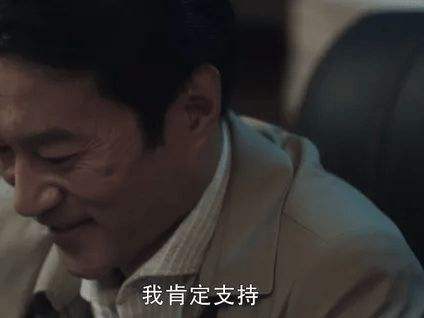 董耀为什么怕高(董耀怎么背叛高明远)