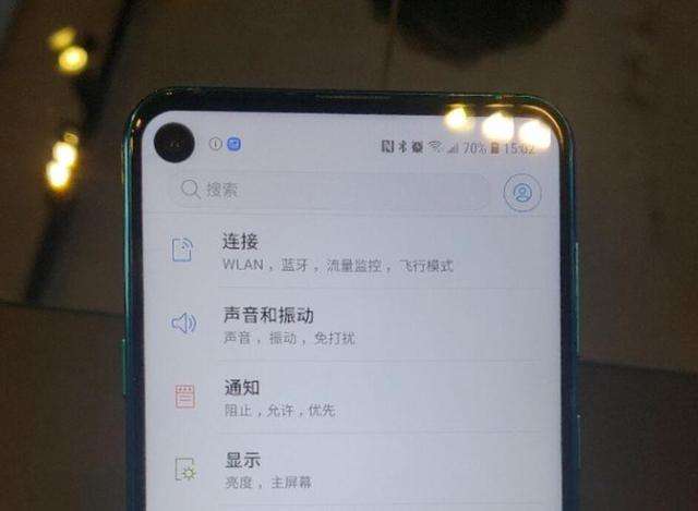 关于怎么用电脑黑掉一个人的手机的信息