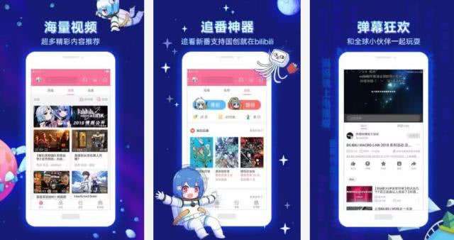 黑科技手机APP(黑科技手机信号增强贴有用吗)